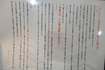 resize21538