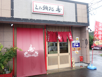 resize5520