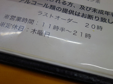 resize14591