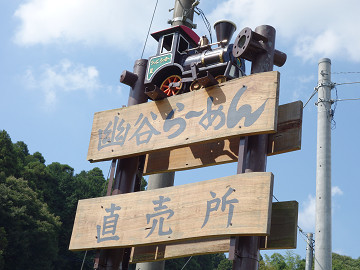 resize12687