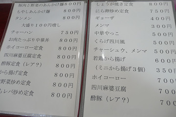 resize21142