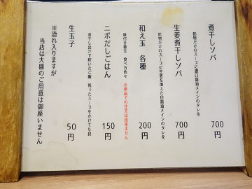 resize14623