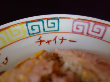 resize10688