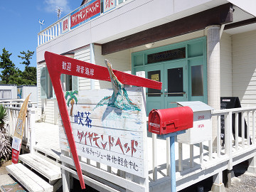 resize17640
