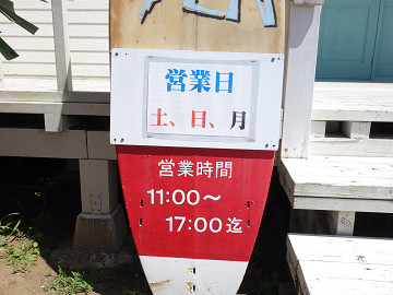 resize17641