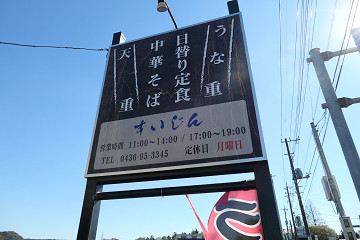 resize19456