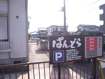 resize1655