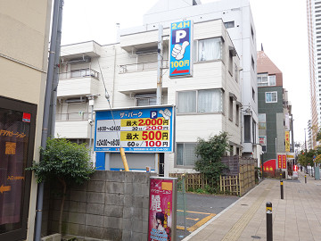 resize0920