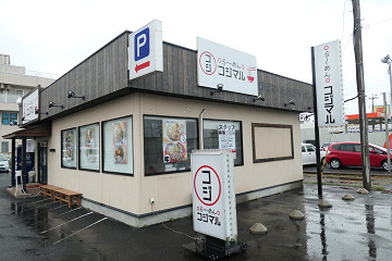 resize21549