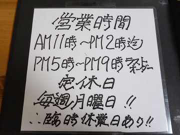resize17023