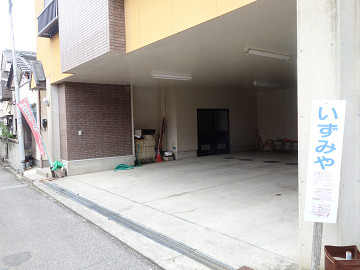 resize5683