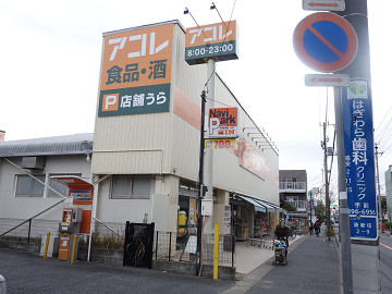 resize2168