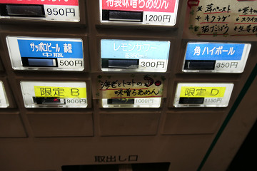 resize20641