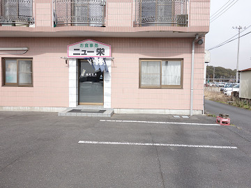 resize8389