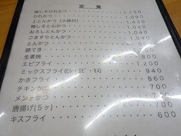 resize14585