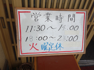 resize16078