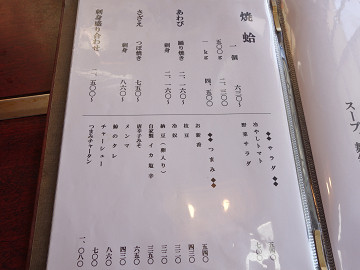 resize12700