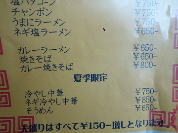 resize8383