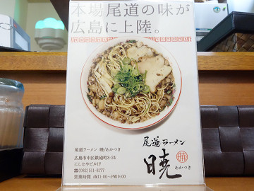resize0703