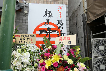 resize19533