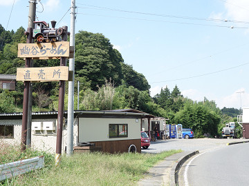 resize12688