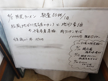 resize16081