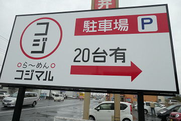 resize21547
