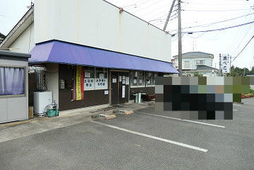 BlogPaint