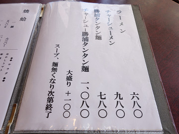 resize12692