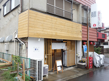 resize5763
