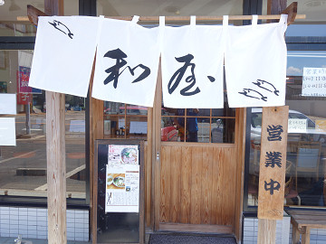 resize17542