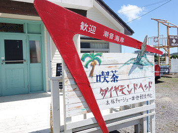 resize17636