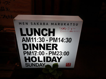 resize5730