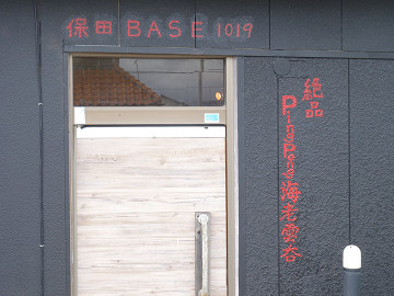 resize5598