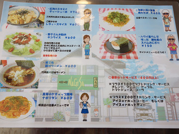 resize17621