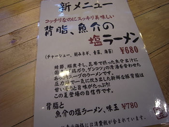 resize0371