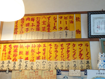 resize5670