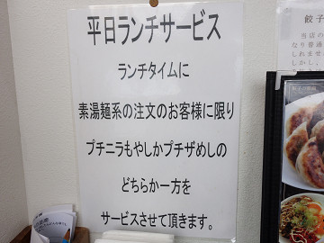 resize9276