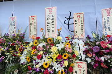 resize19018