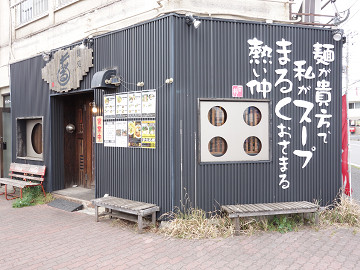 resize16094