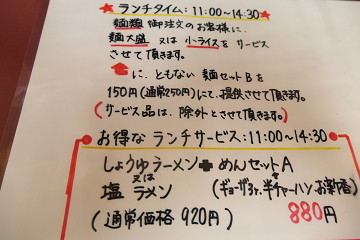 resize19004
