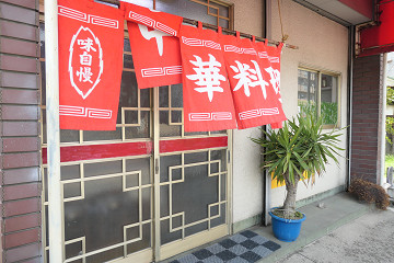 resize21486