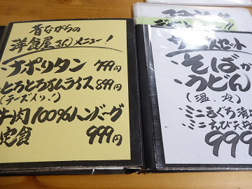 resize17030