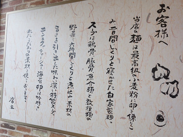 resize12638