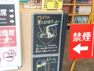 resize12630
