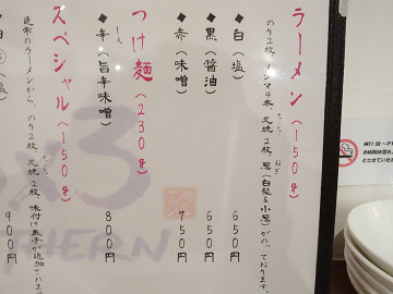 resize0903