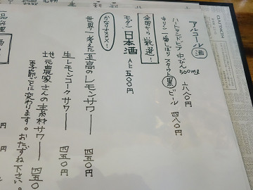 resize5610