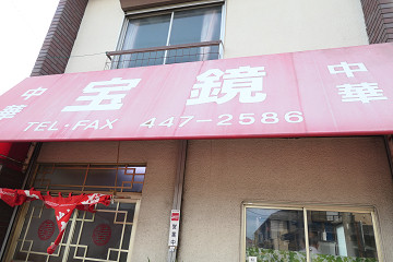 resize21496