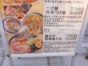 resize17569