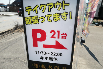 resize18137